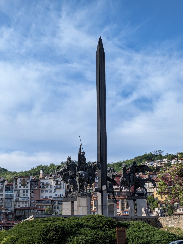 Велнко Търново