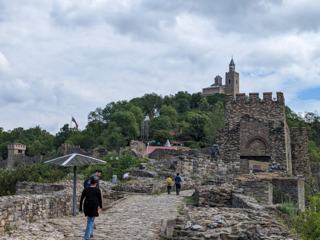 Велико Търново