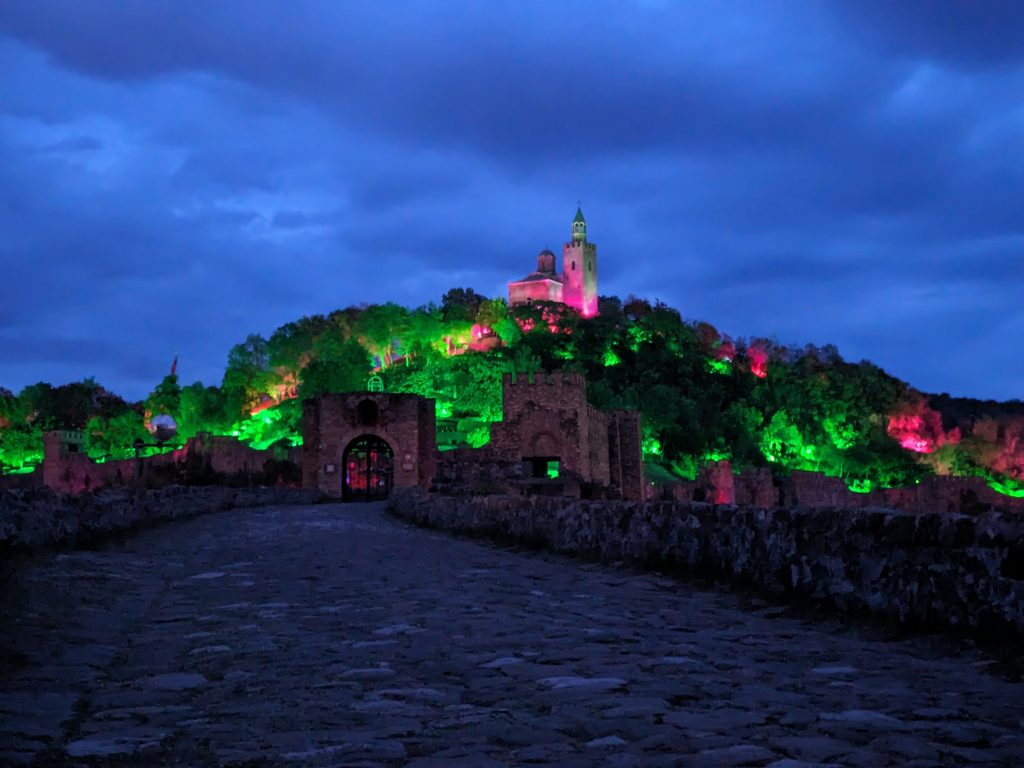 Велико Търново