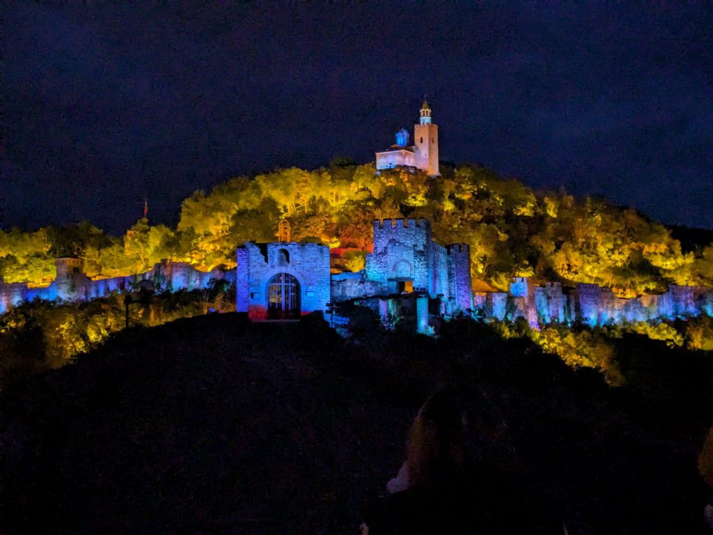 Велико Търново