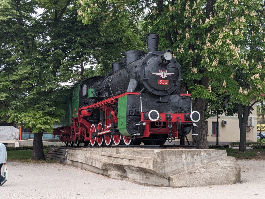 Стара Загора