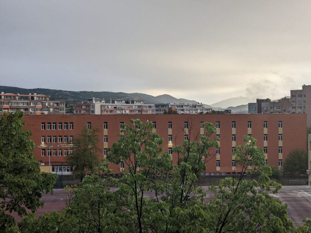 Благоевград