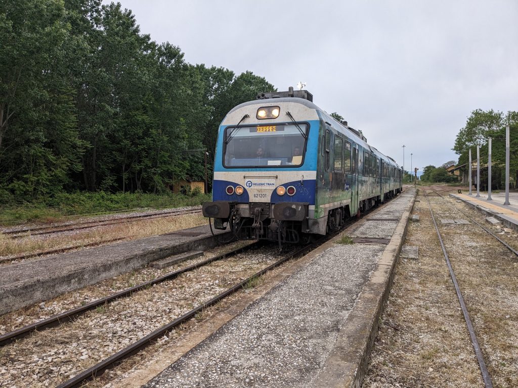 200th train in Σέρρες!