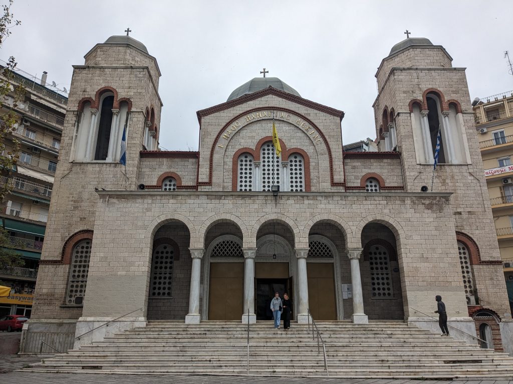 Θεσσαλονίκη