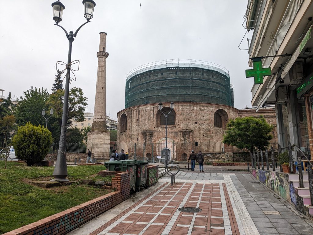 Θεσσαλονίκη